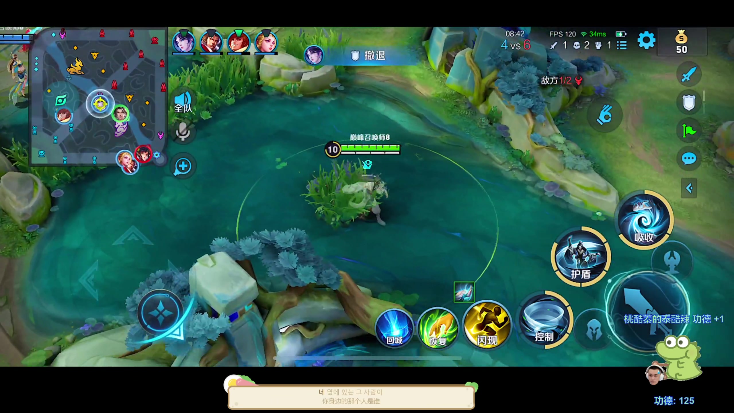 【2023-09-08 18点场】DYG萧玦：巅峰赛冲冲冲 88805