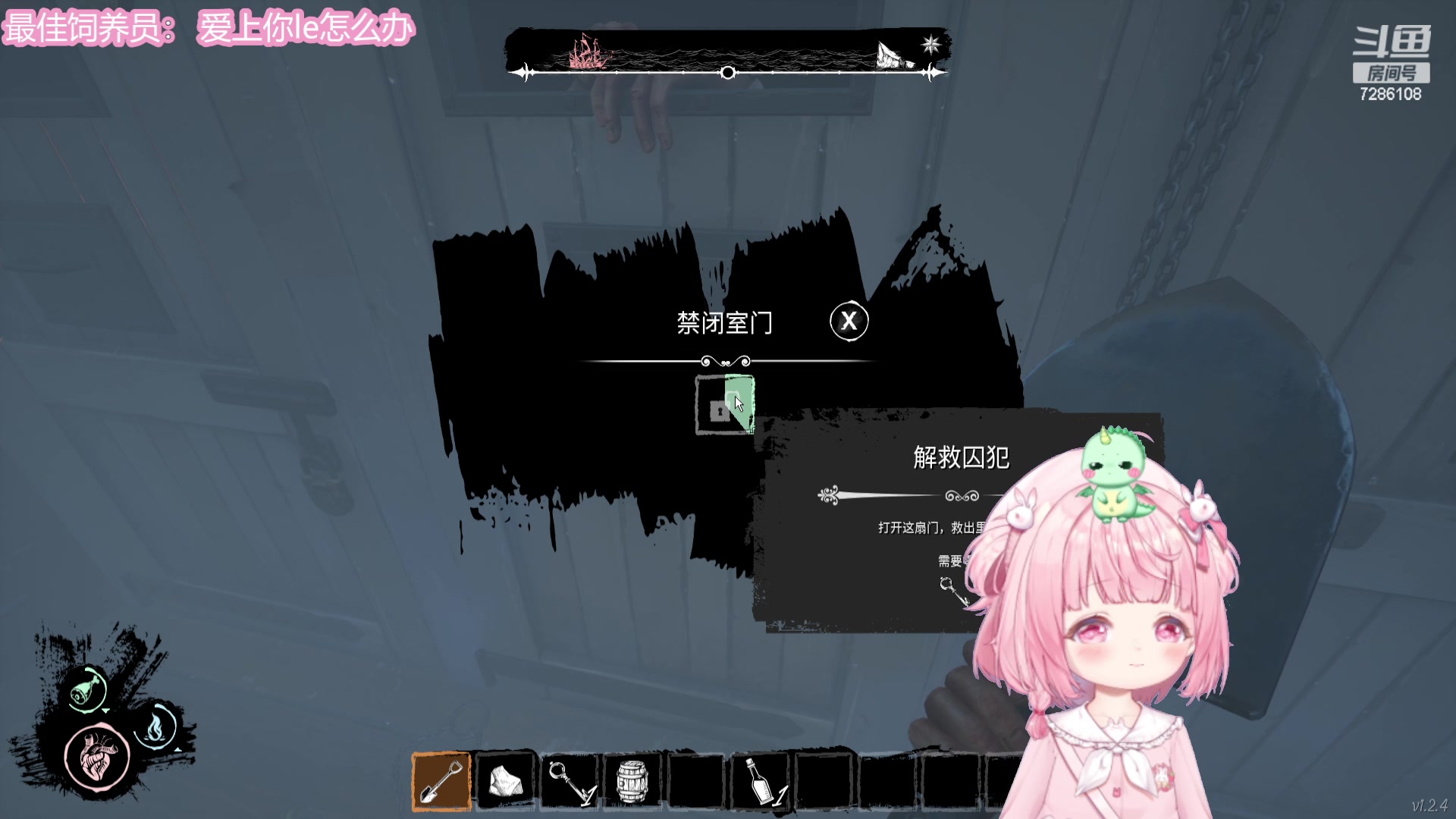 【2023-09-07 15点场】一只猛龙丶：四点开船biu ～biu~