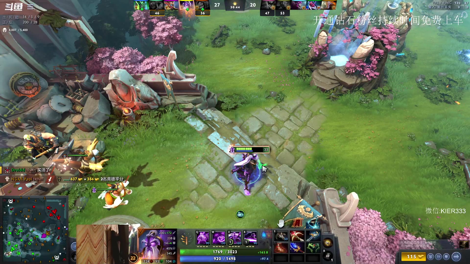 【2023-09-07 21点场】叶子长青K：长青派火猫 凶得批爆