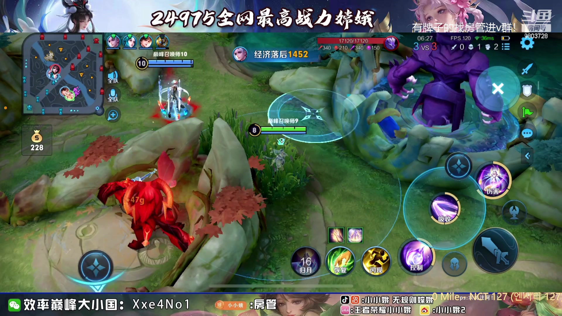 【2023-09-08 21点场】小小娥1：花有重开日 人无再少年！