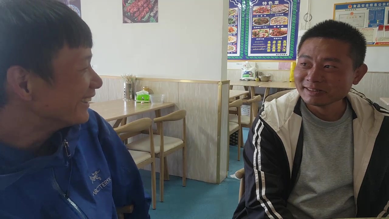 【2023-09-04 15点场】叶子户外：《纪实直播》day35转冈仁波齐