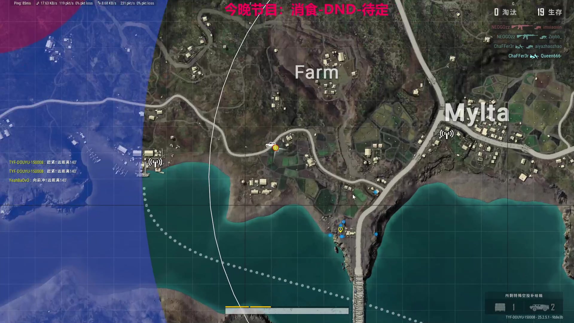 【2023-09-07 22点场】TYF唐亦风：就问你早不早