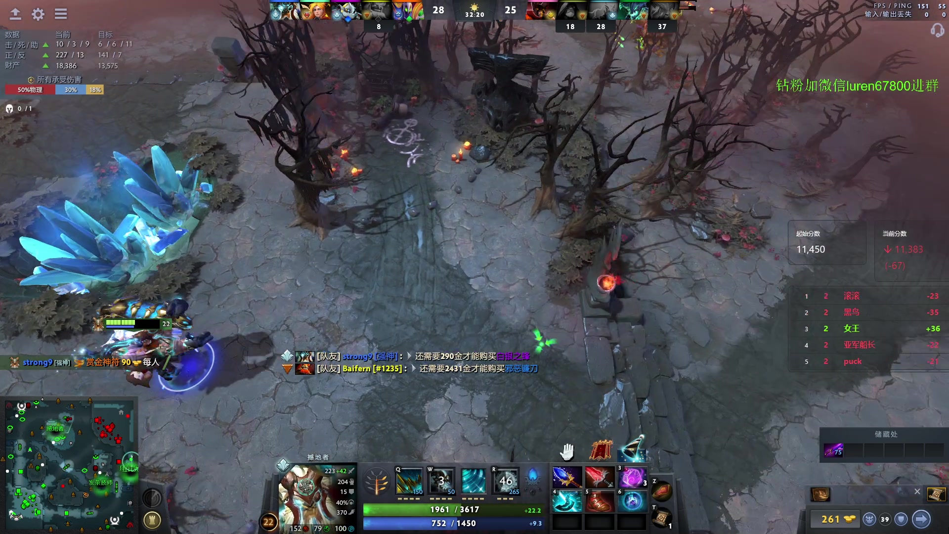 【2023-09-07 22点场】阳光男孩Aq：可否一宰7718843