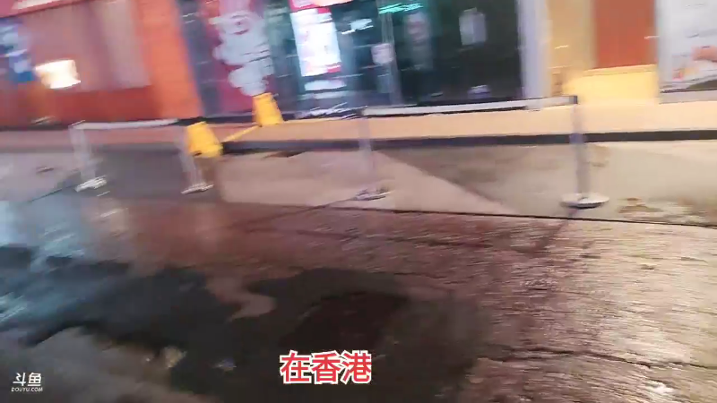 【格斗游戏】魔都洪斌的精彩时刻 20230908 00点场