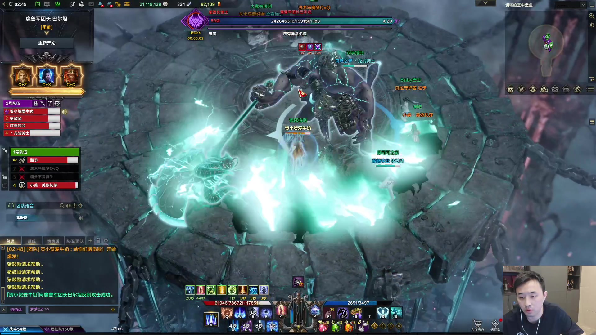 【2023-09-08 02点场】疯奶丶大硕：再战牛牛~~