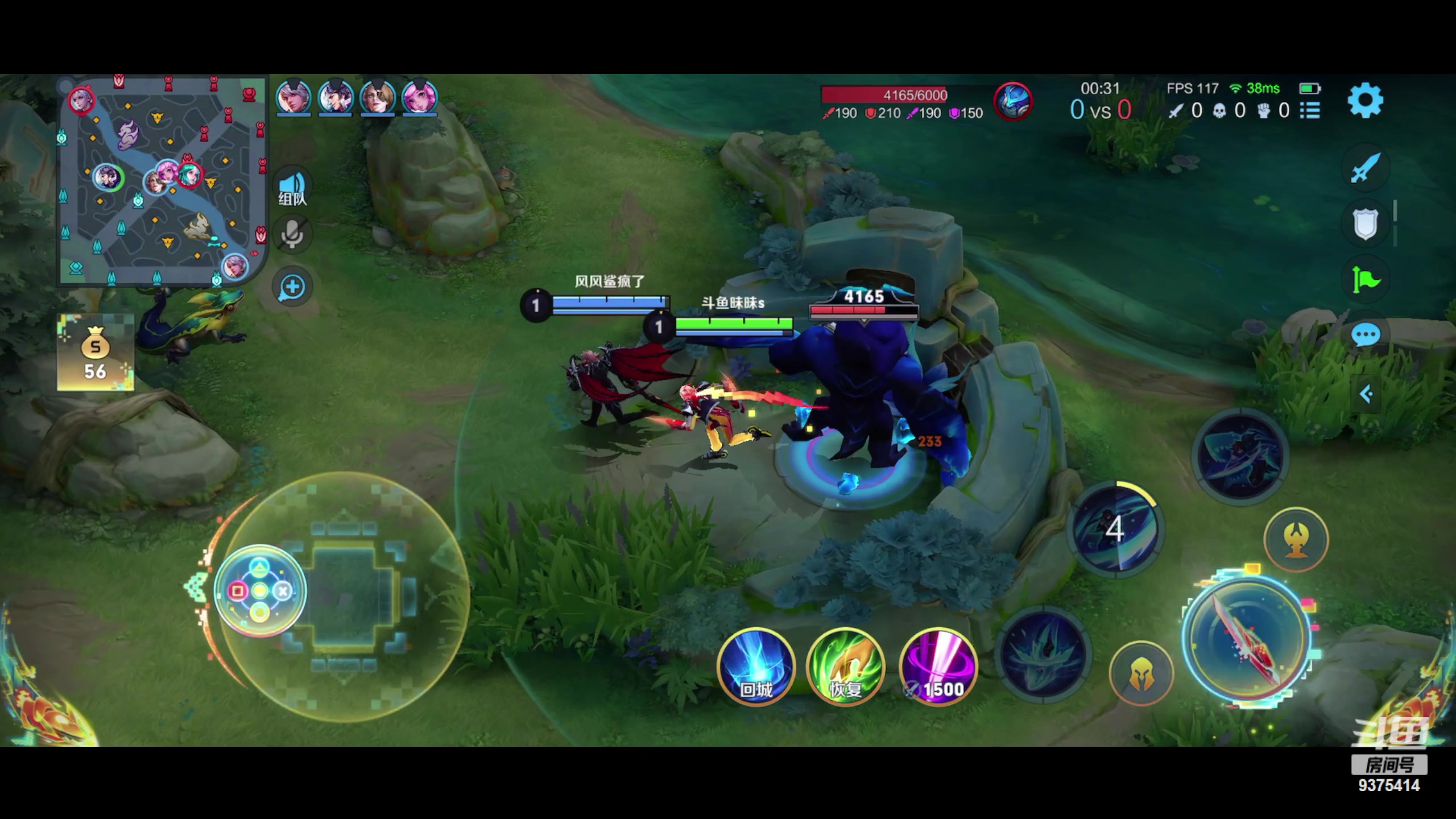 【2023-09-08 17点场】昧昧不是妹妹：沉默的打野1