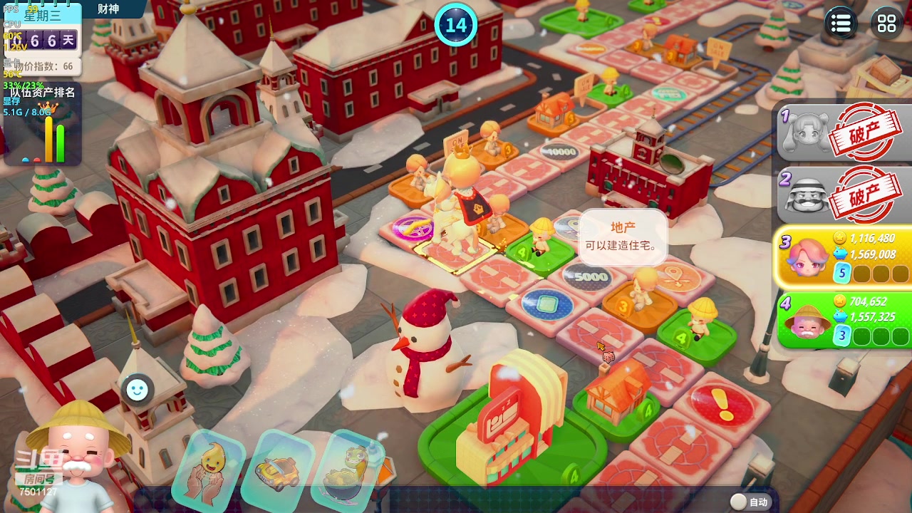 【2023-09-07 19点场】哦呦orz：【小奶团】今天钻粉2.5倍亲密度~