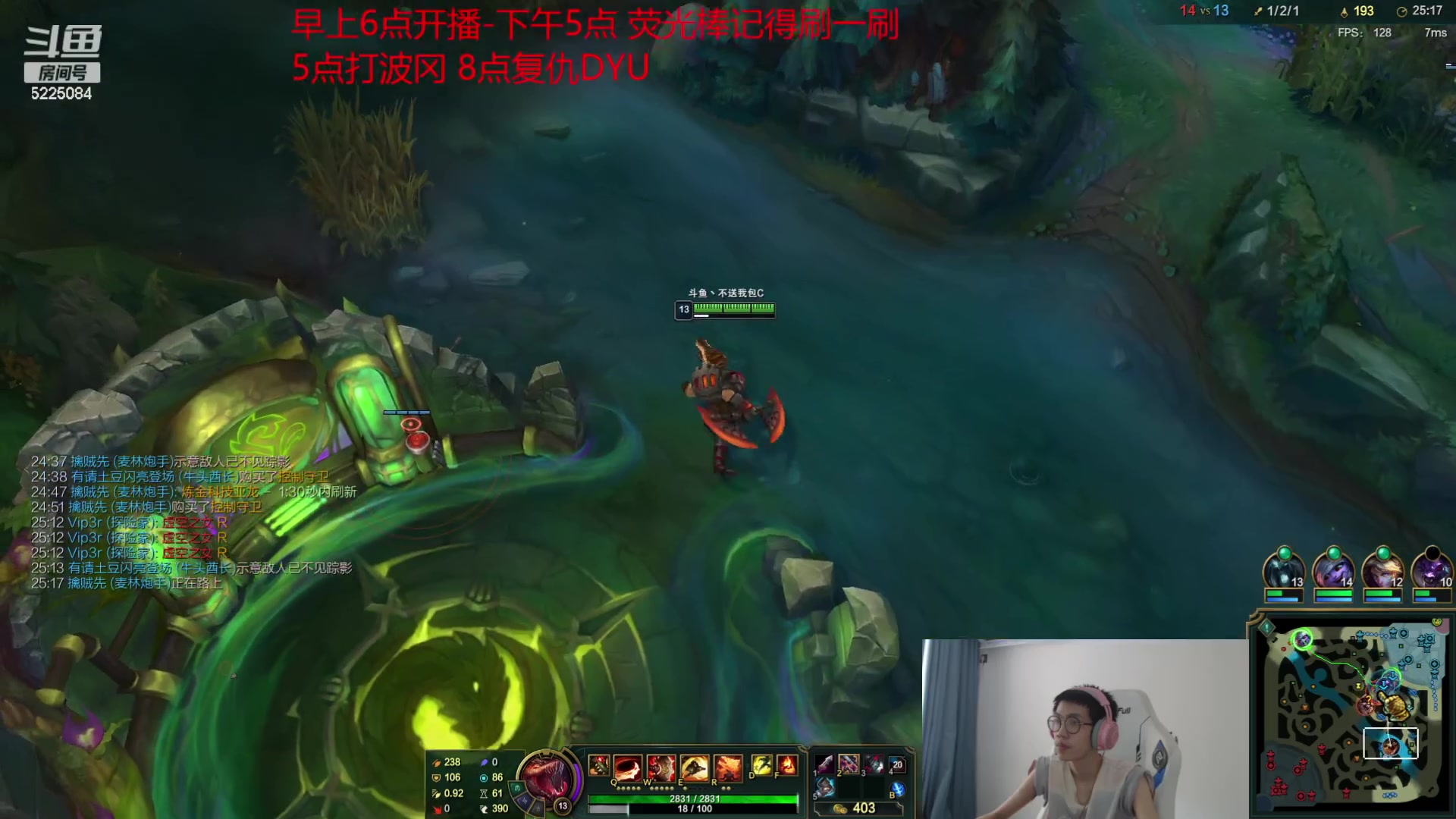 【2023-09-08 12点场】天灰灰qaq：回国！峡谷冲第一 无敌手感