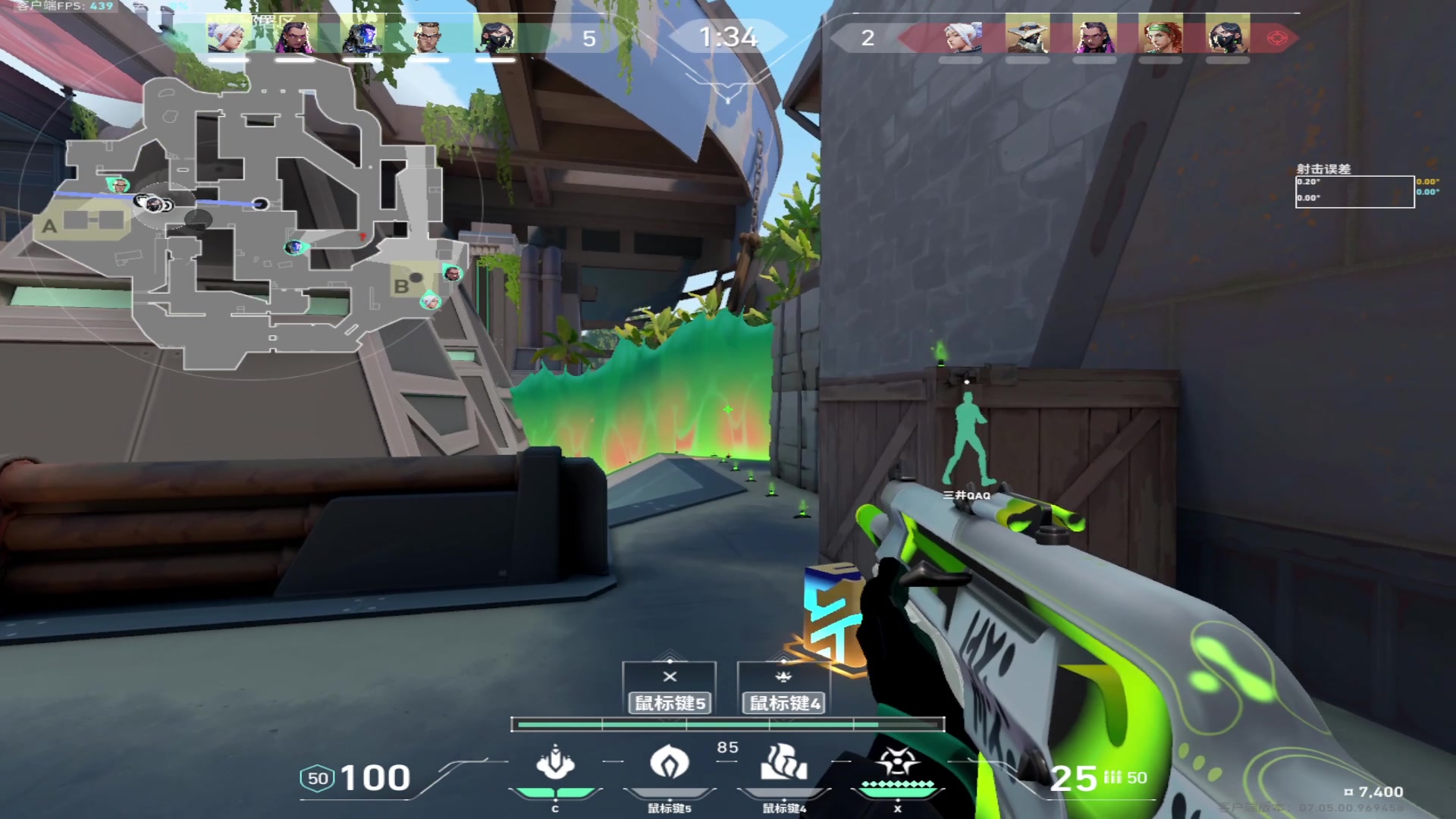 【2023-09-08 11点场】斗鸡dougay：后仰跳投丶