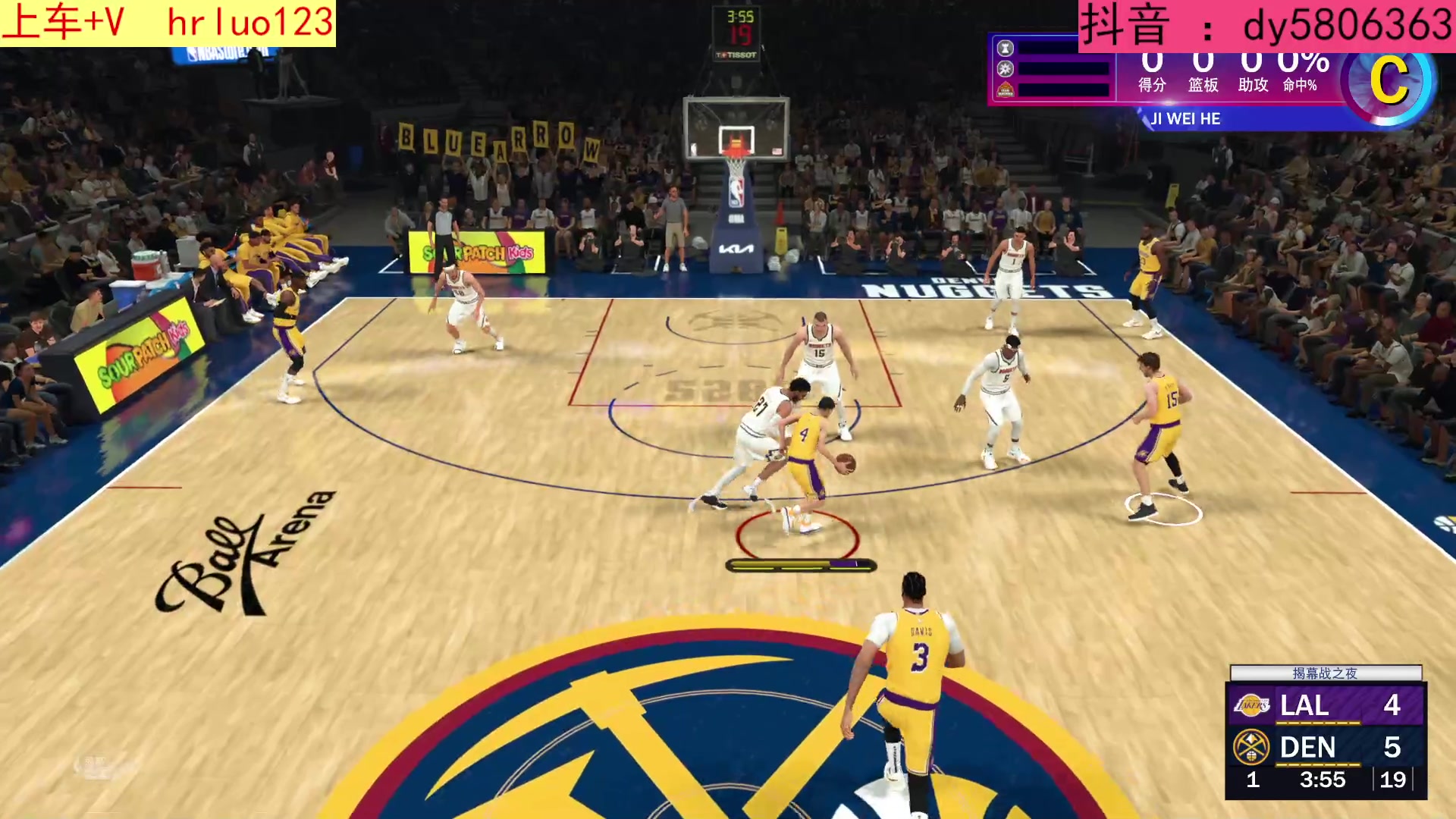 【2023-09-08 06点场】91斧王娱乐NBA解说：2K24之哲林制霸联盟！
