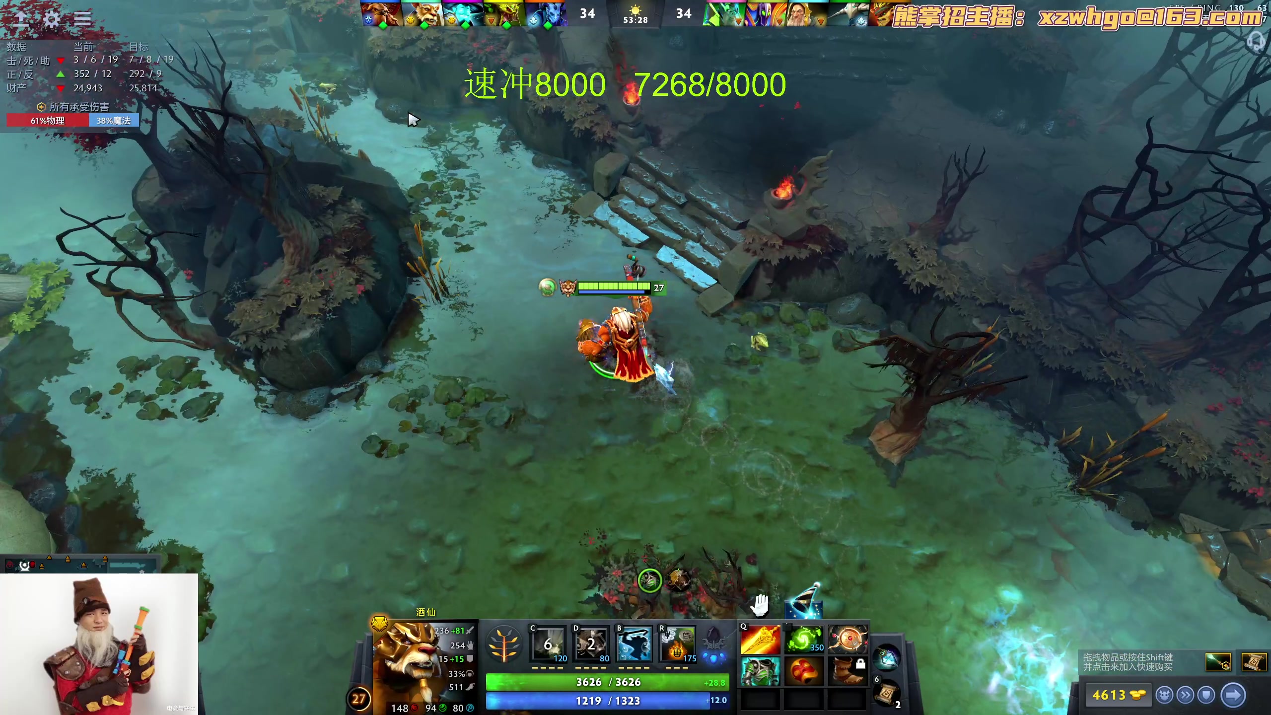 【2023-09-08 16点场】yyfyyf：随便玩玩！9999