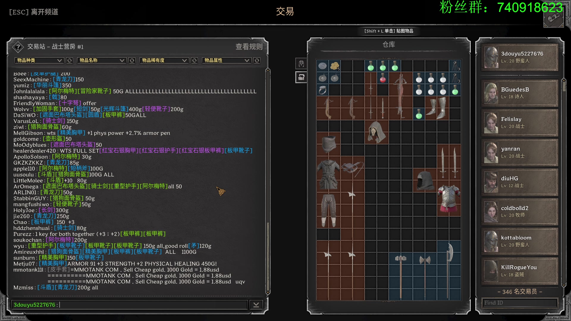 【2023-09-07 17点场】重金难求一杯水：9月8日重生边缘，热闹热闹