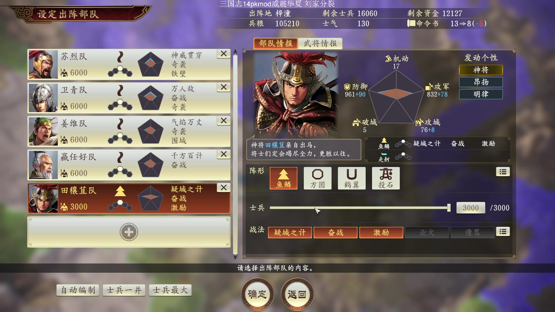 【2023-9-8 0点场】阿良林暦:快乐每一天~ 1314213
