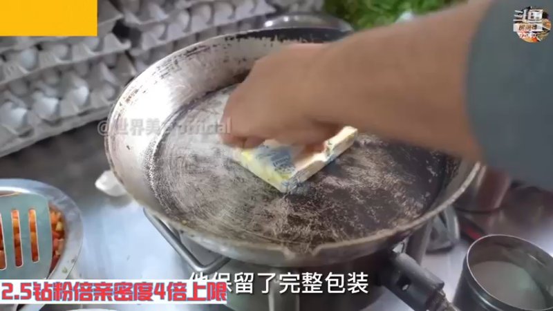 【2023-09-08 09点场】呆妹儿小霸王：【钻粉2.5倍】一起see