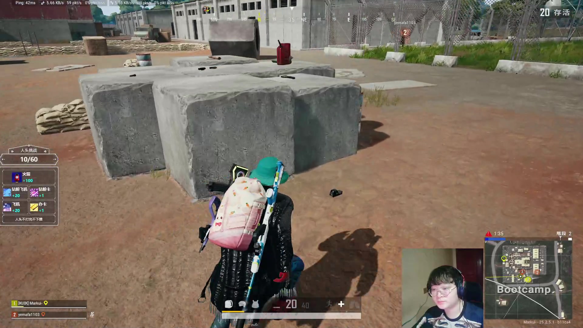 【2023-09-08 00点场】红眼小奎：顶级宝场点将+吃鸡！~~~~~~~~