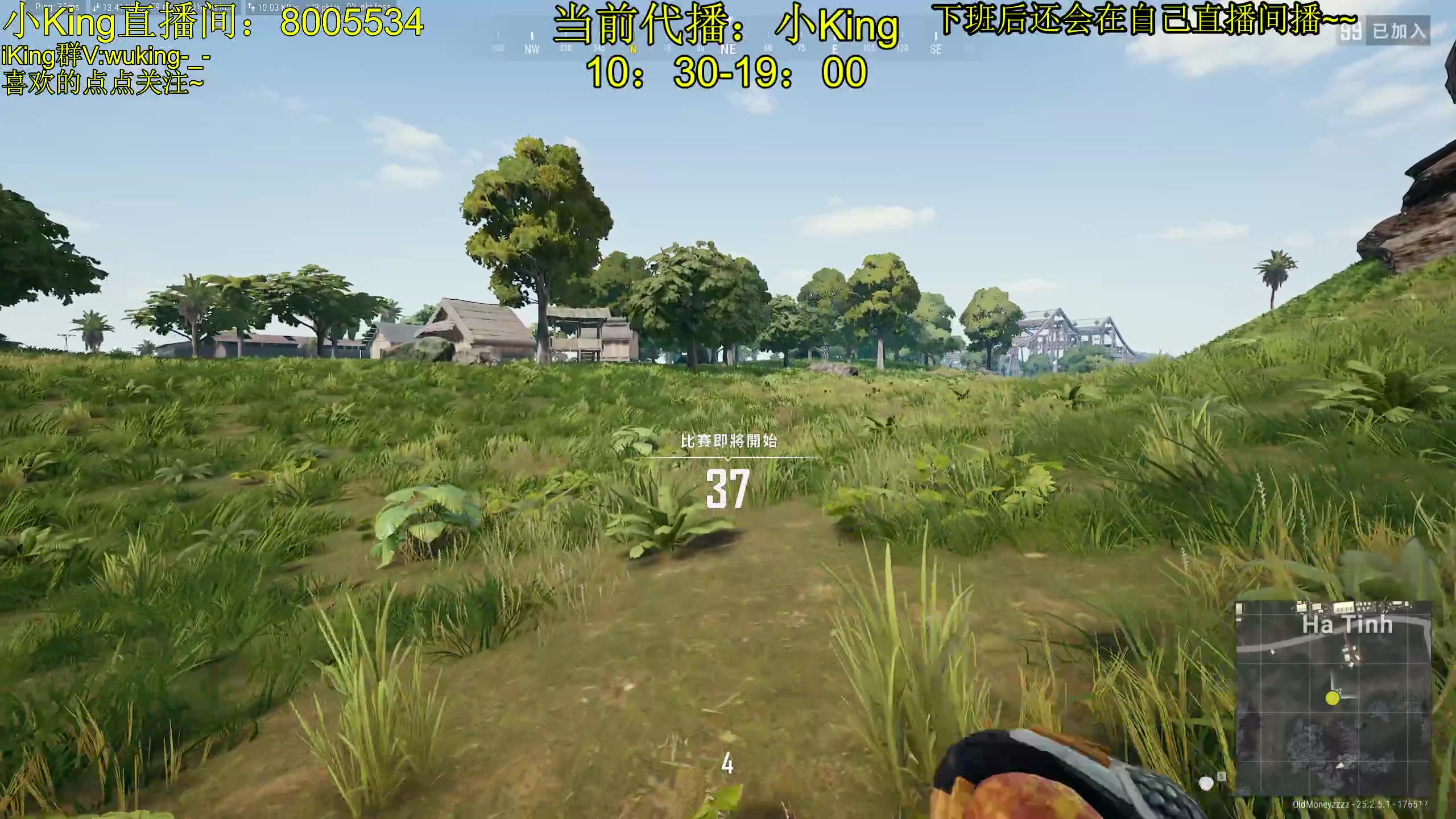 【2023-09-08 10点场】轻语丶619：【King】你怎么知道我有10级MK12