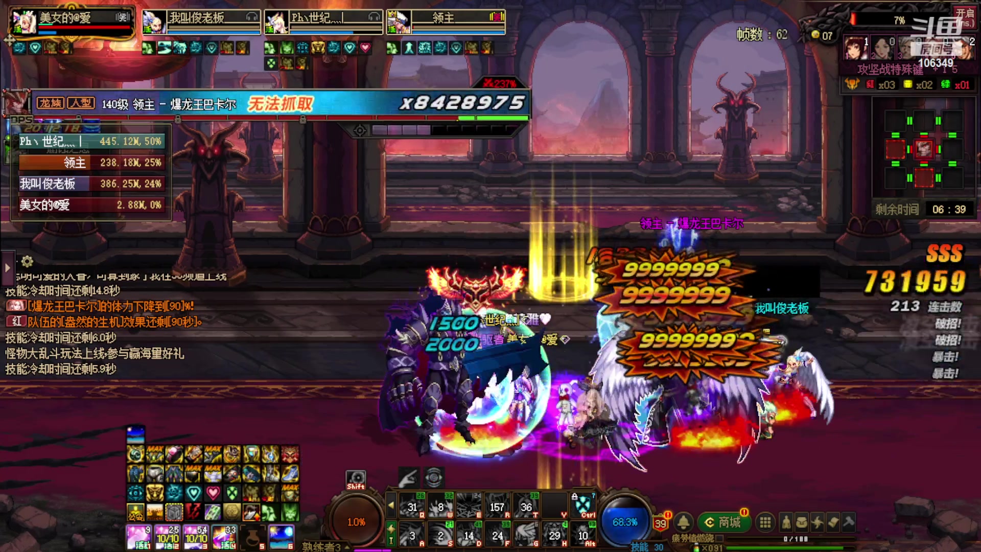 【2023-08-31 20点场】河豚Eric：直接让我毕业吧哥！