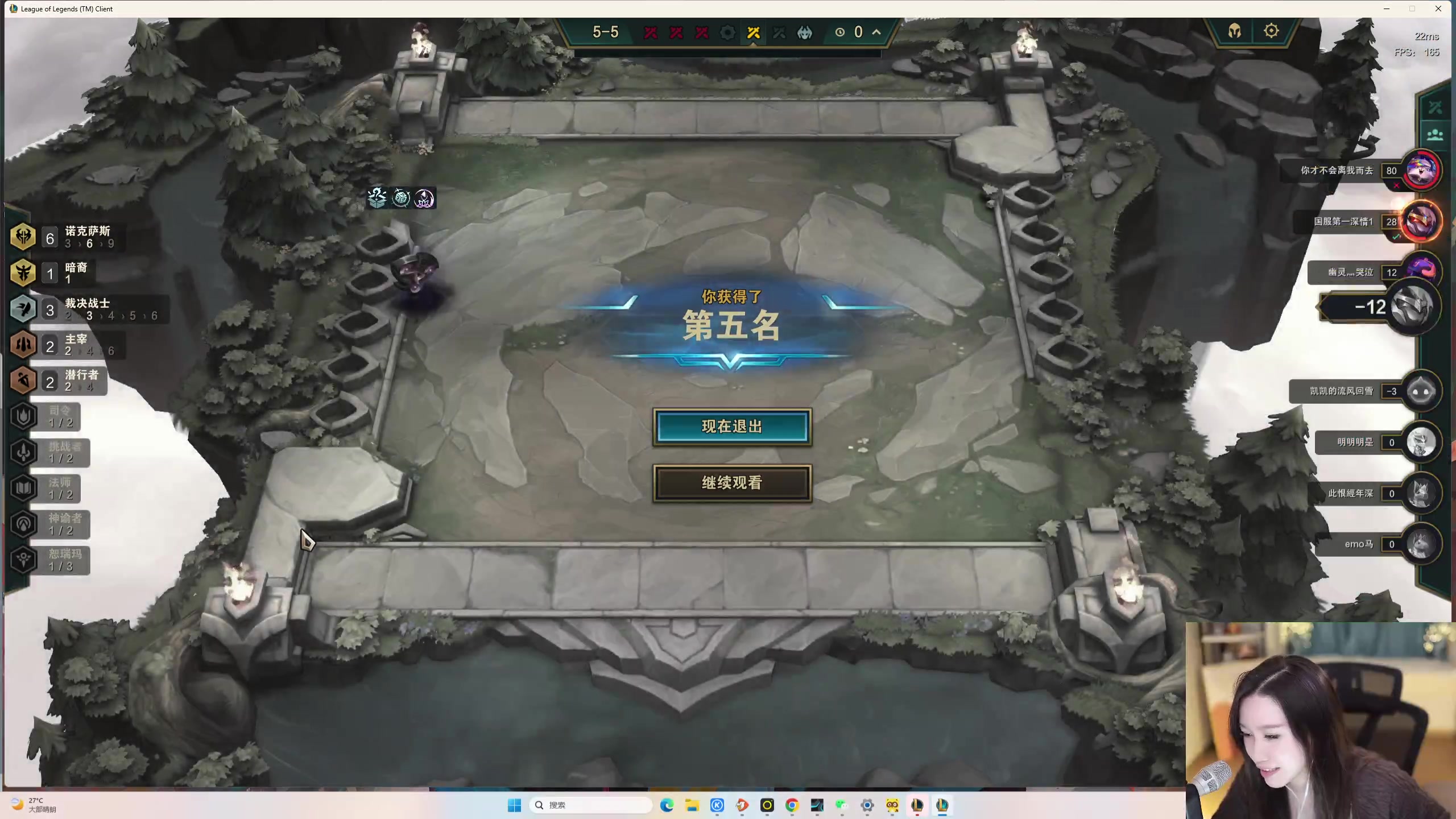 【2023-09-08 00点场】帅宝Serena：中高音抒情歌手