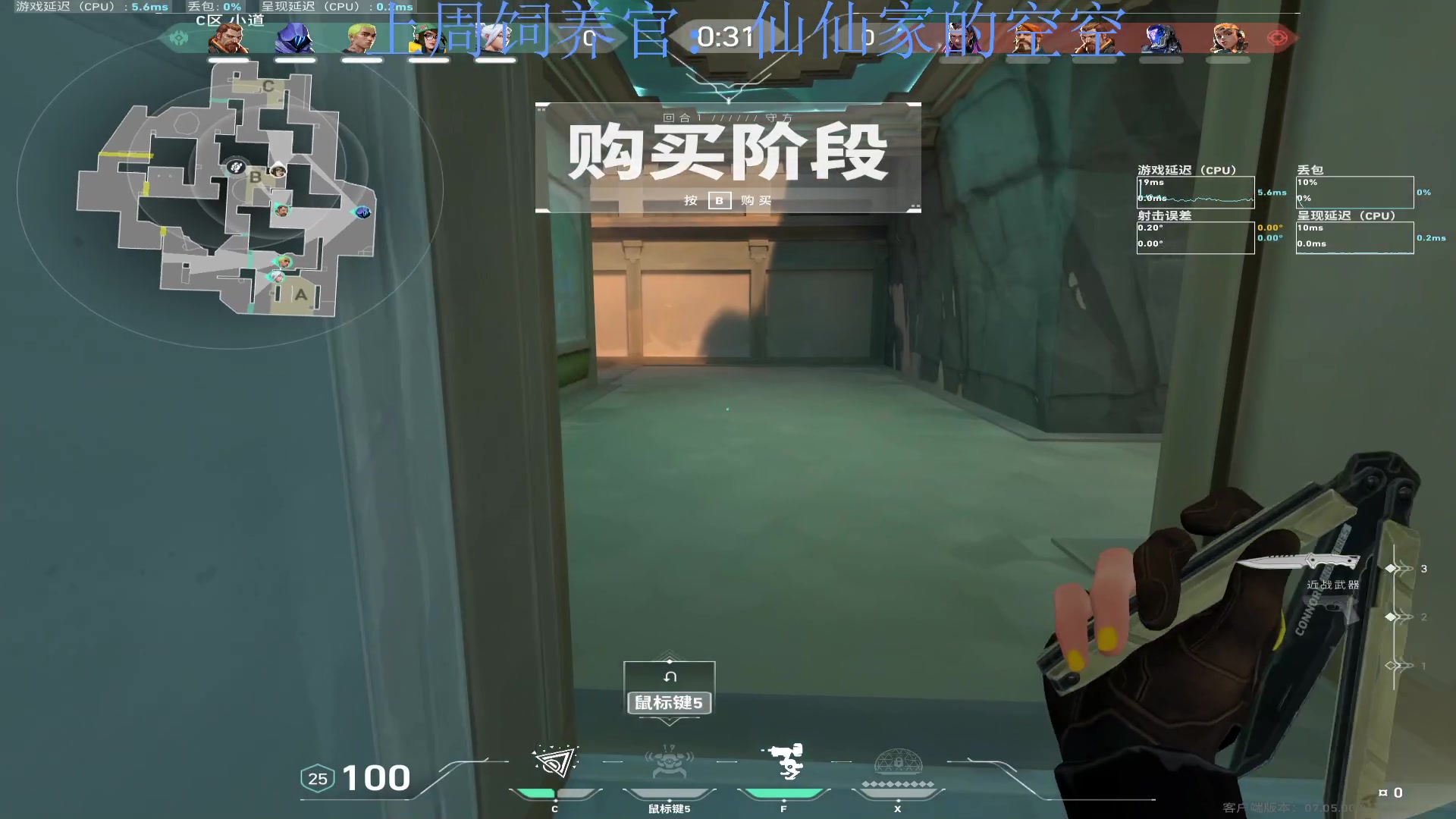 【2023-09-07 21点场】来一坨吧：知足常乐喔~