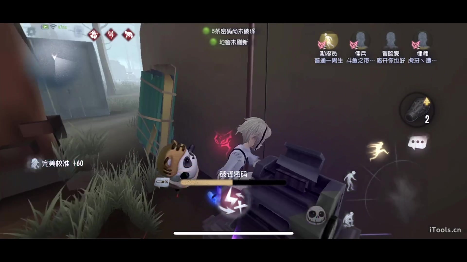 【2023-09-08 19点场】丶小沐木：今天打打排位啦！！！ 4801532