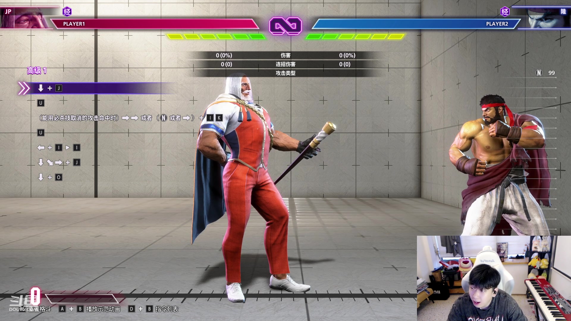 【2023-09-08 17点场】叁三QvQ：四点见啵啵