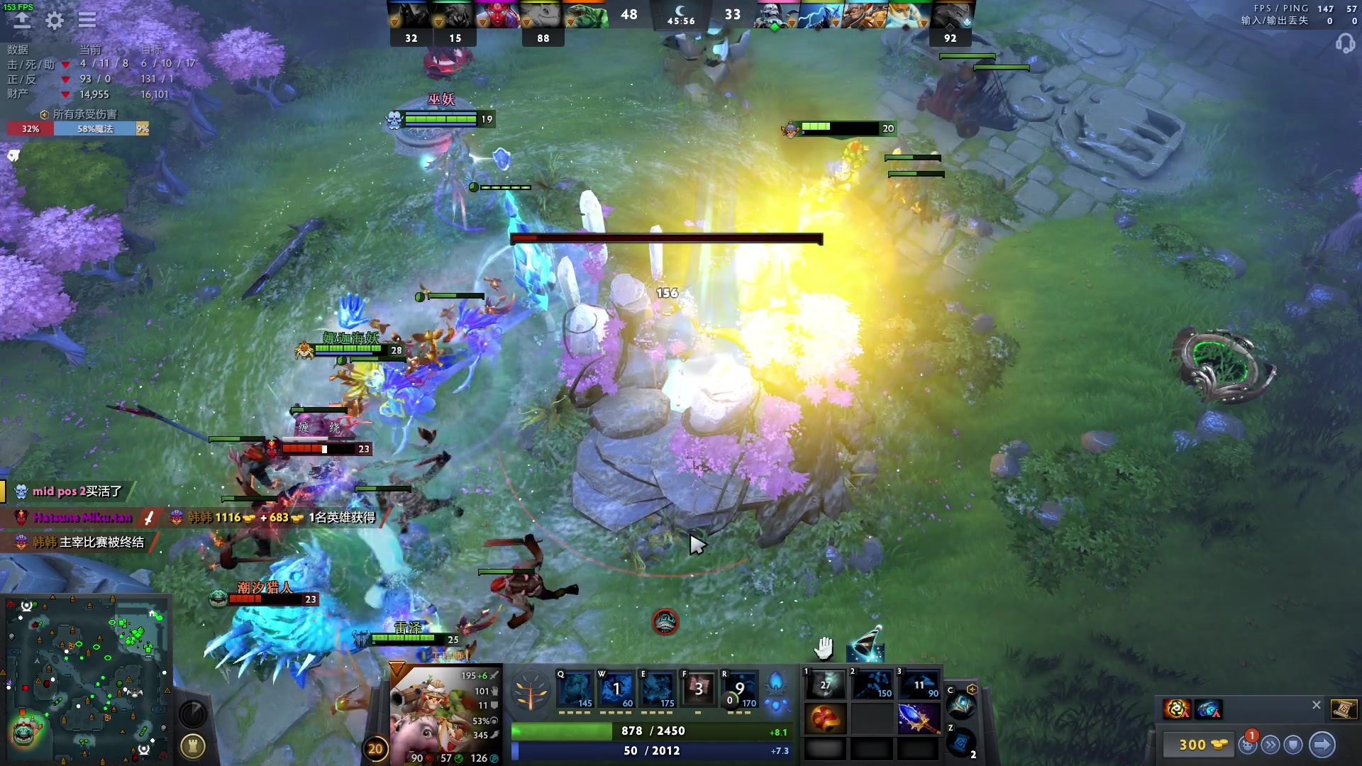 【2023-09-08 01点场】三酒OuO：你看书只看最后一页吗