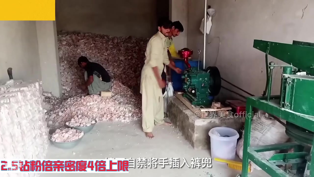【2023-09-08 11点场】呆妹儿小霸王：【钻粉2.5倍】一起see