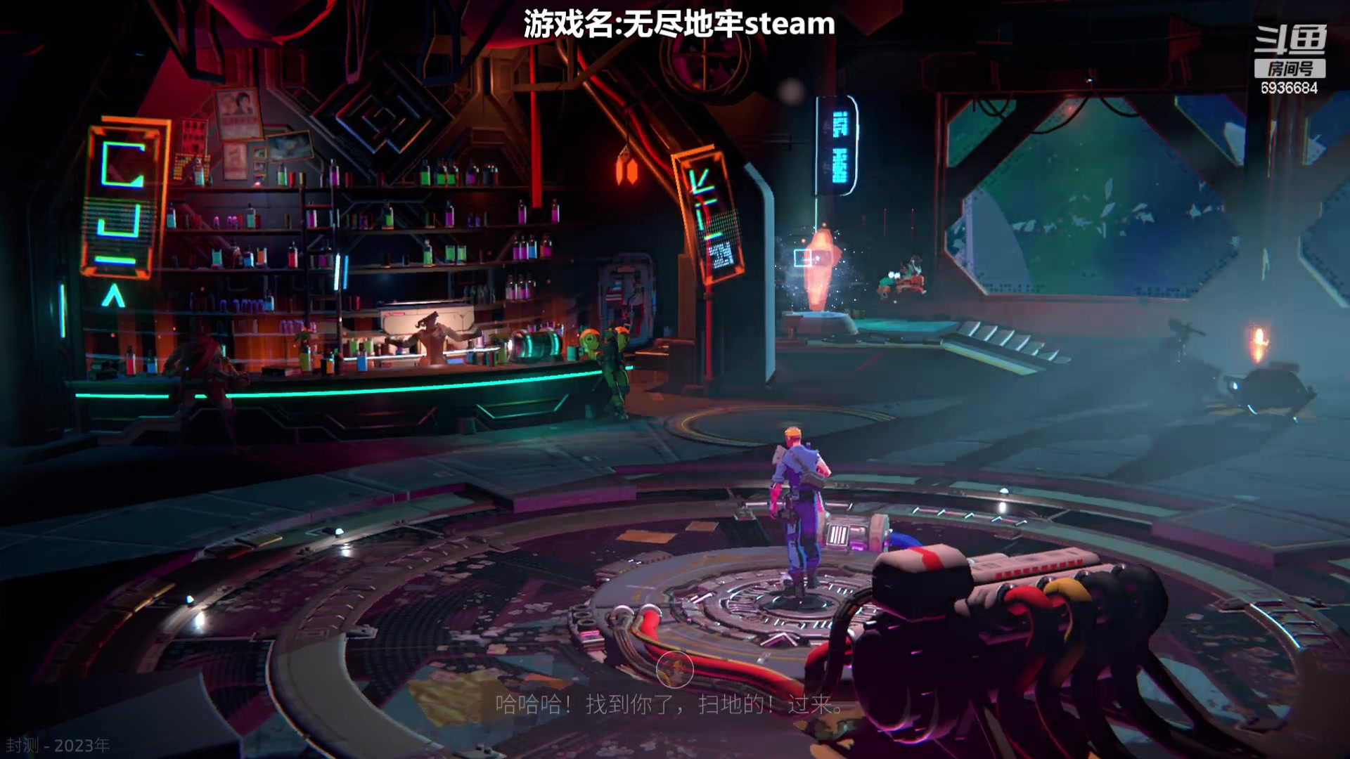 【2023-09-08 12点场】我们的渺渺：❤每晚8点赢北通宙斯pro手柄