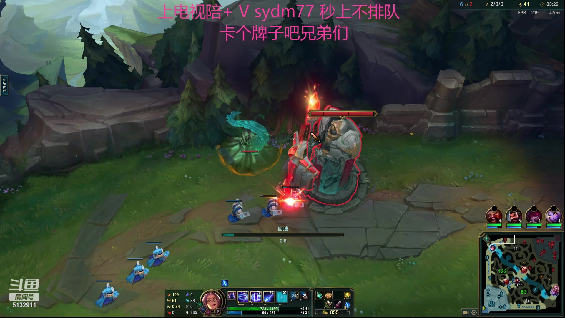 【2023-09-08 00点场】岁月刀妹：刀妹天花板 刀妹终于加强了