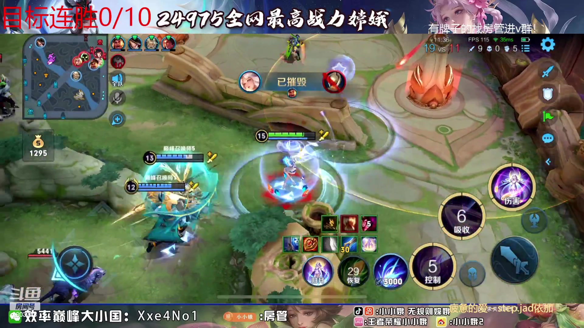 【2023-09-08 15点场】小小娥1：花有重开日 人无再少年！