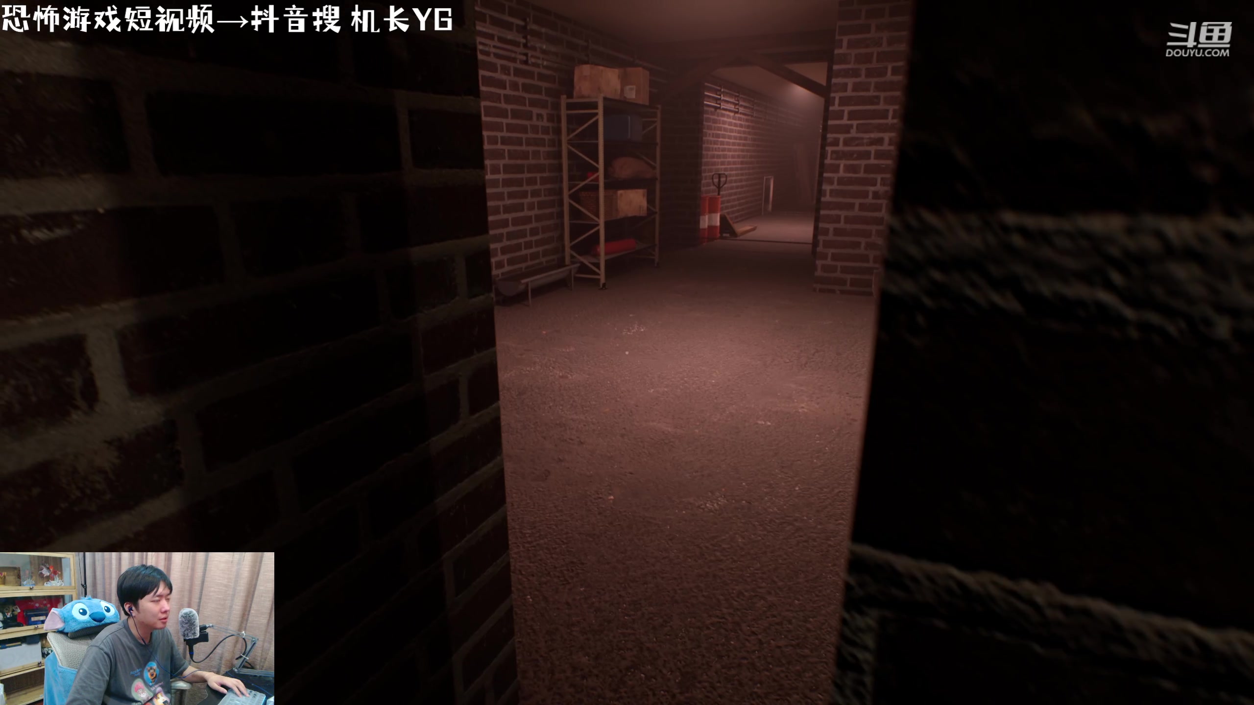 【2023-09-07 23点场】机长YG：【机长】保安！集合！