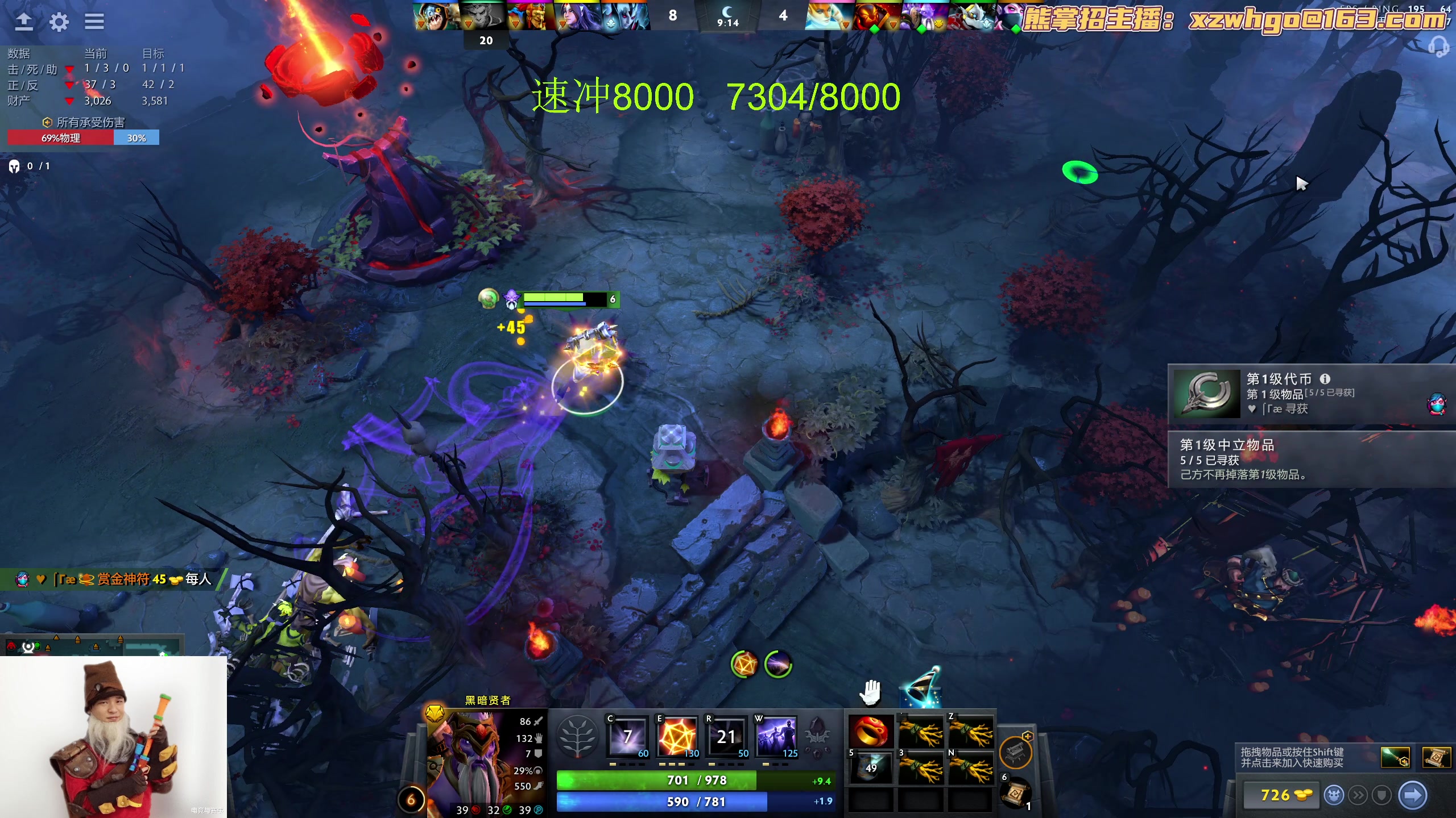 【2023-09-08 19点场】yyfyyf：随便玩玩！9999