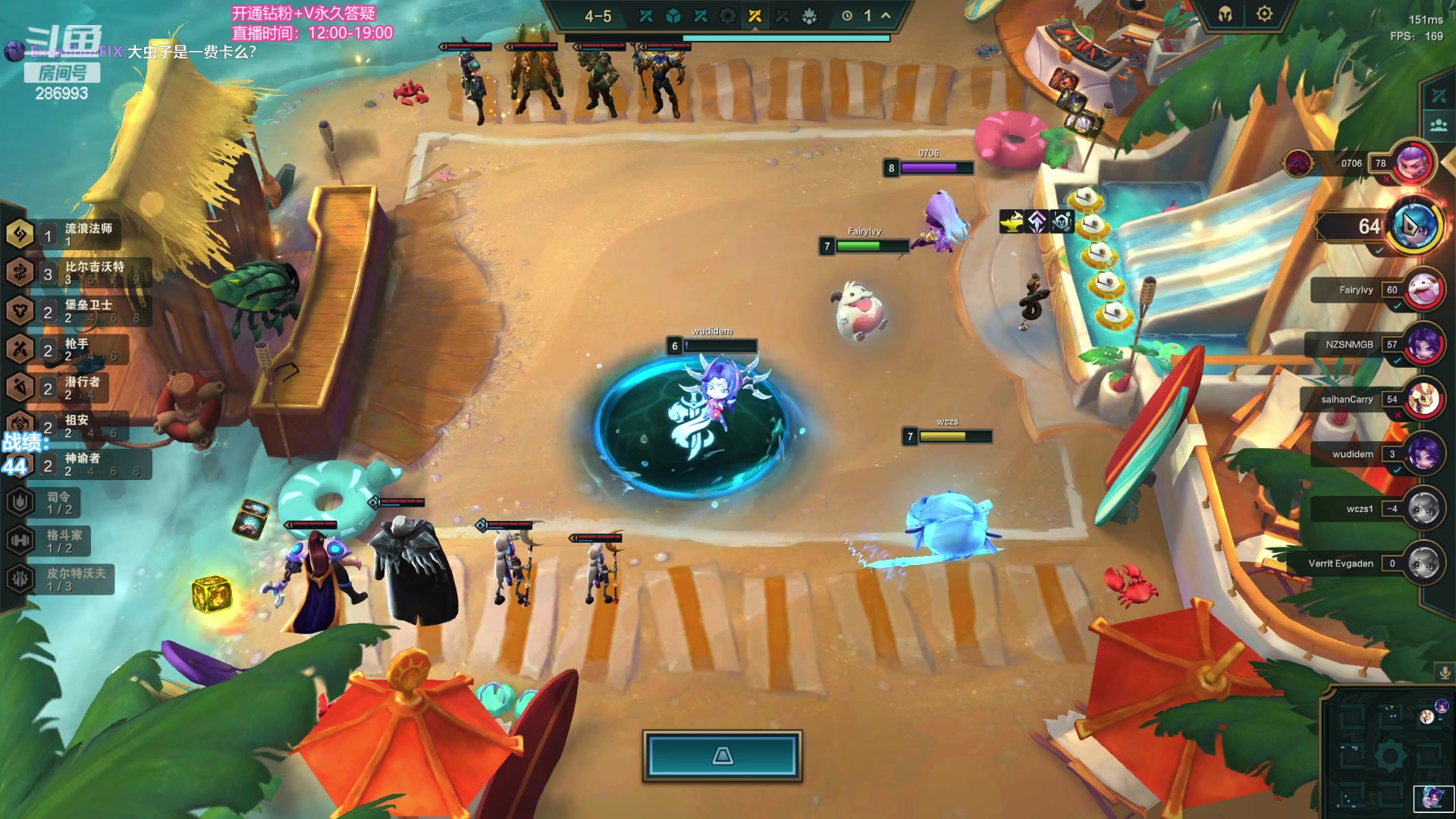 【2023-09-08 15点场】卑微小泽丶：小泽：美测修炼