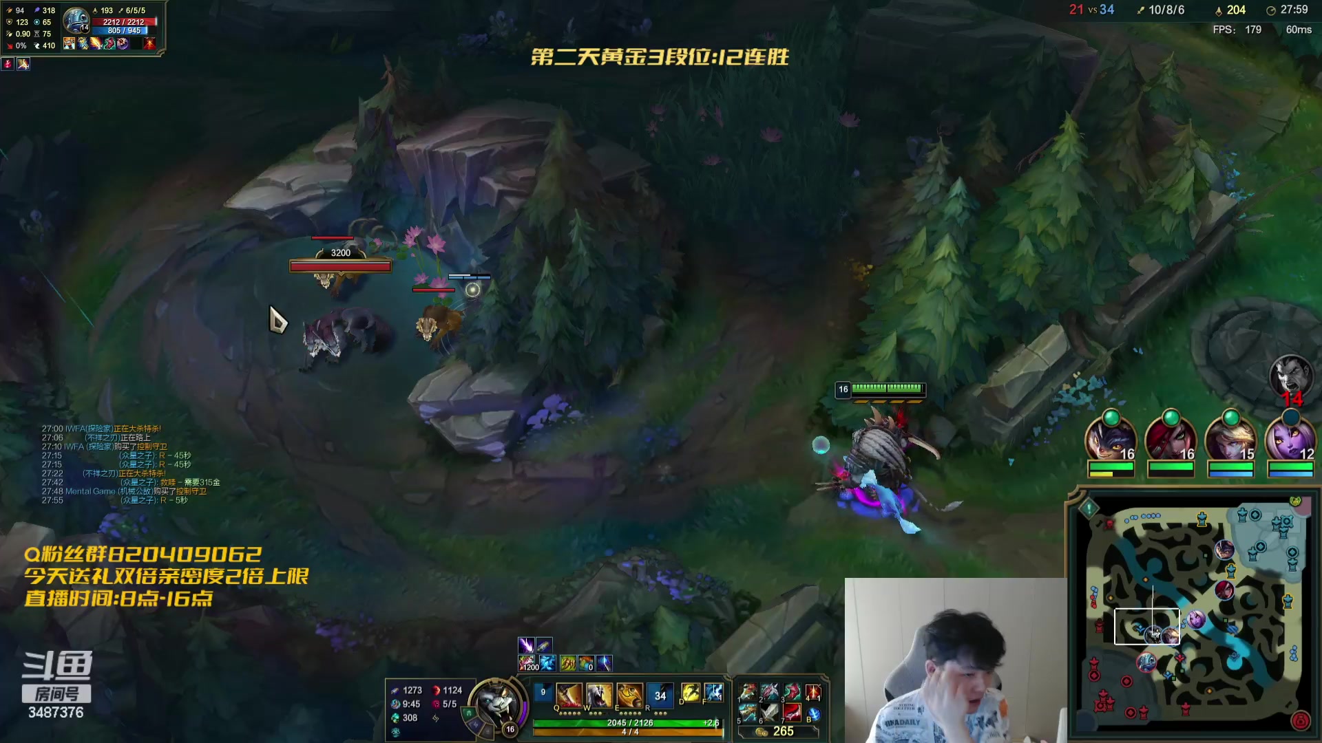 【2023-09-08 11点场】辛巴imb丶丶：韩服新号30天上王者