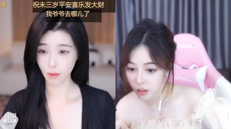 美女迪迪直播连麦，大家说她表演好土，是土娃