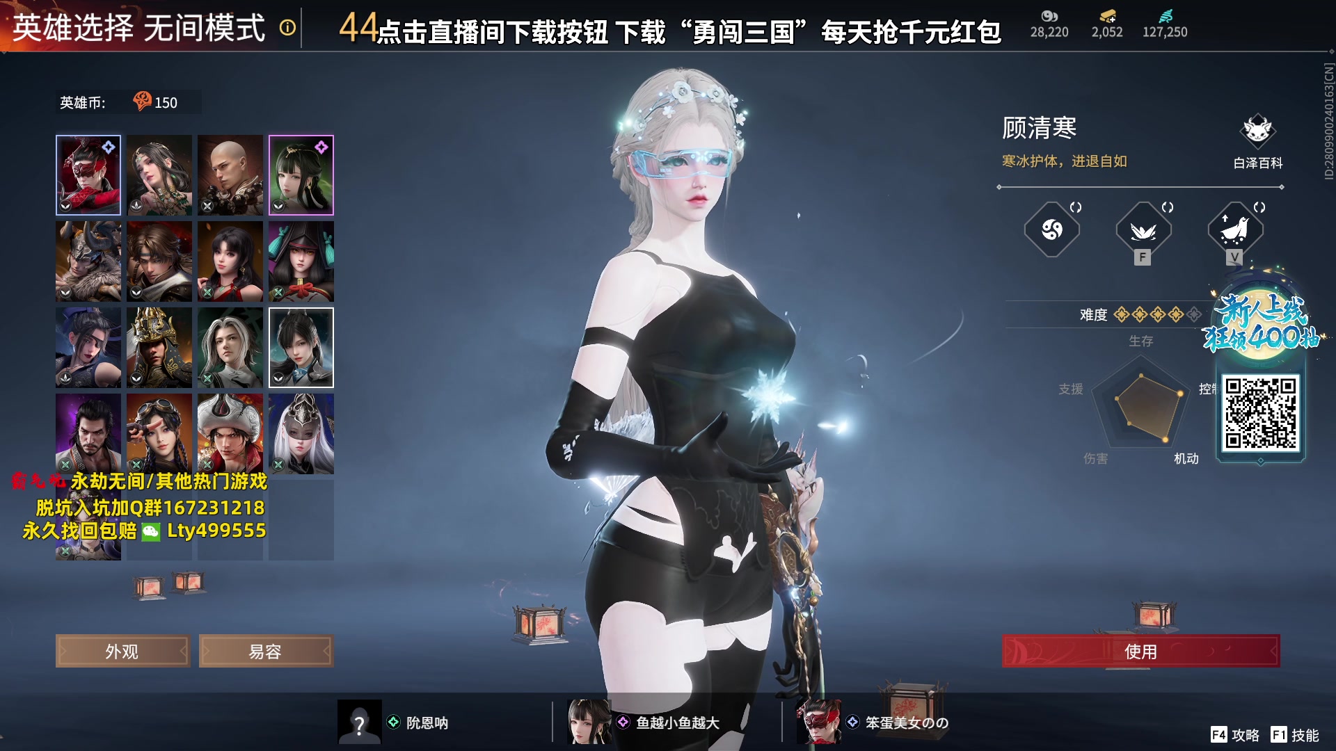 【2023-09-08 09点场】小铭XiaoMing阿：小铭：钻粉活动持续中！！