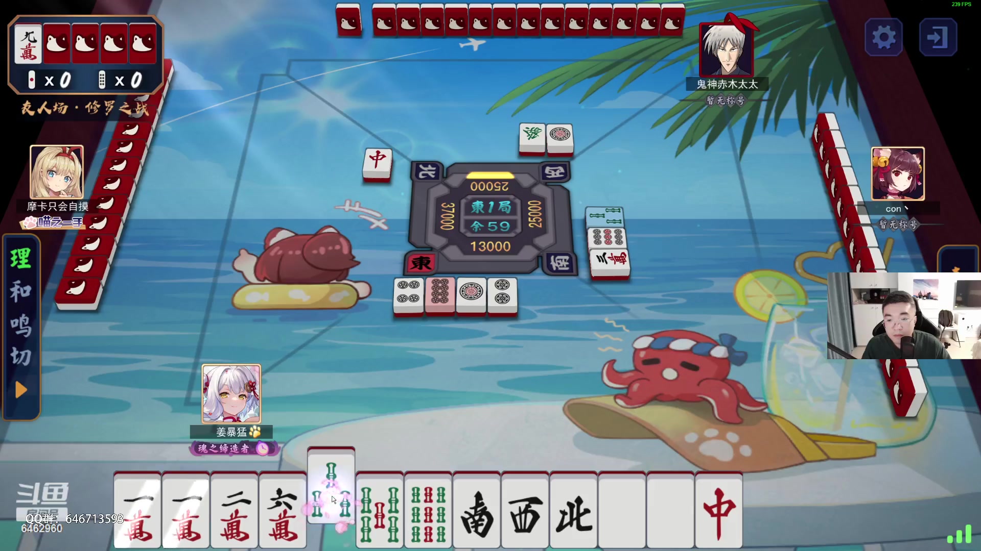 【2023-09-08 18点场】姜姜姜乐涵：每天见到你们也太快乐了