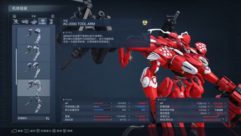 【2023-09-04 23点场】艾克丶斯内克：男人的浪漫之我有一个武侠梦