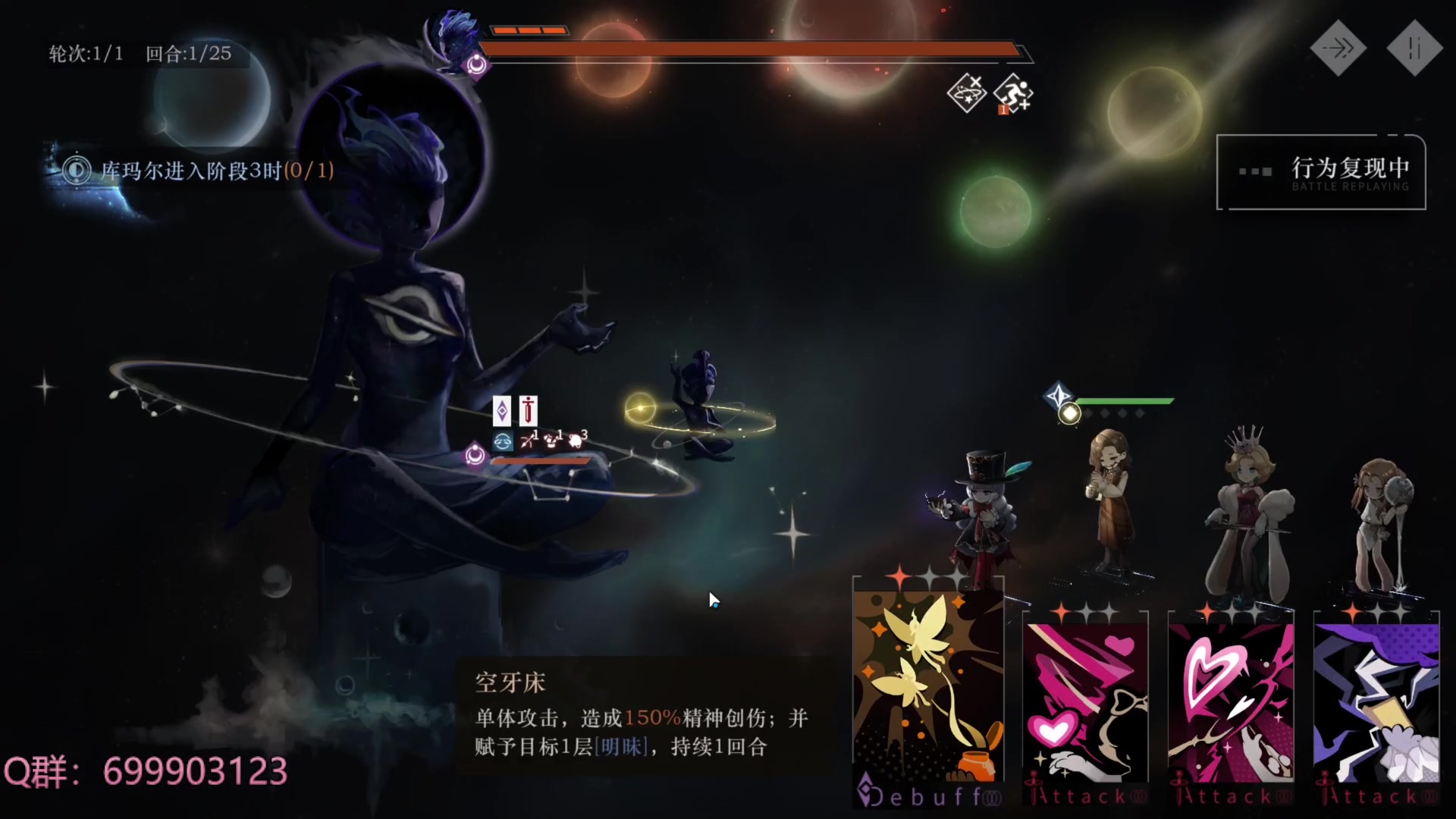 【2023-09-08 14点场】AllenCode：游戏日常＋听歌