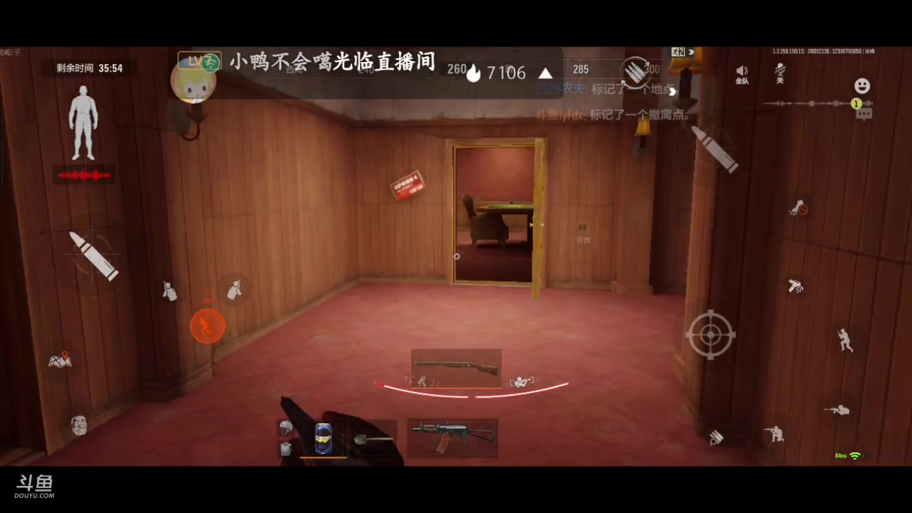 【2023-9-8 21点场】lyfdxq:金狮花瓶主客房，来来来来当欧皇