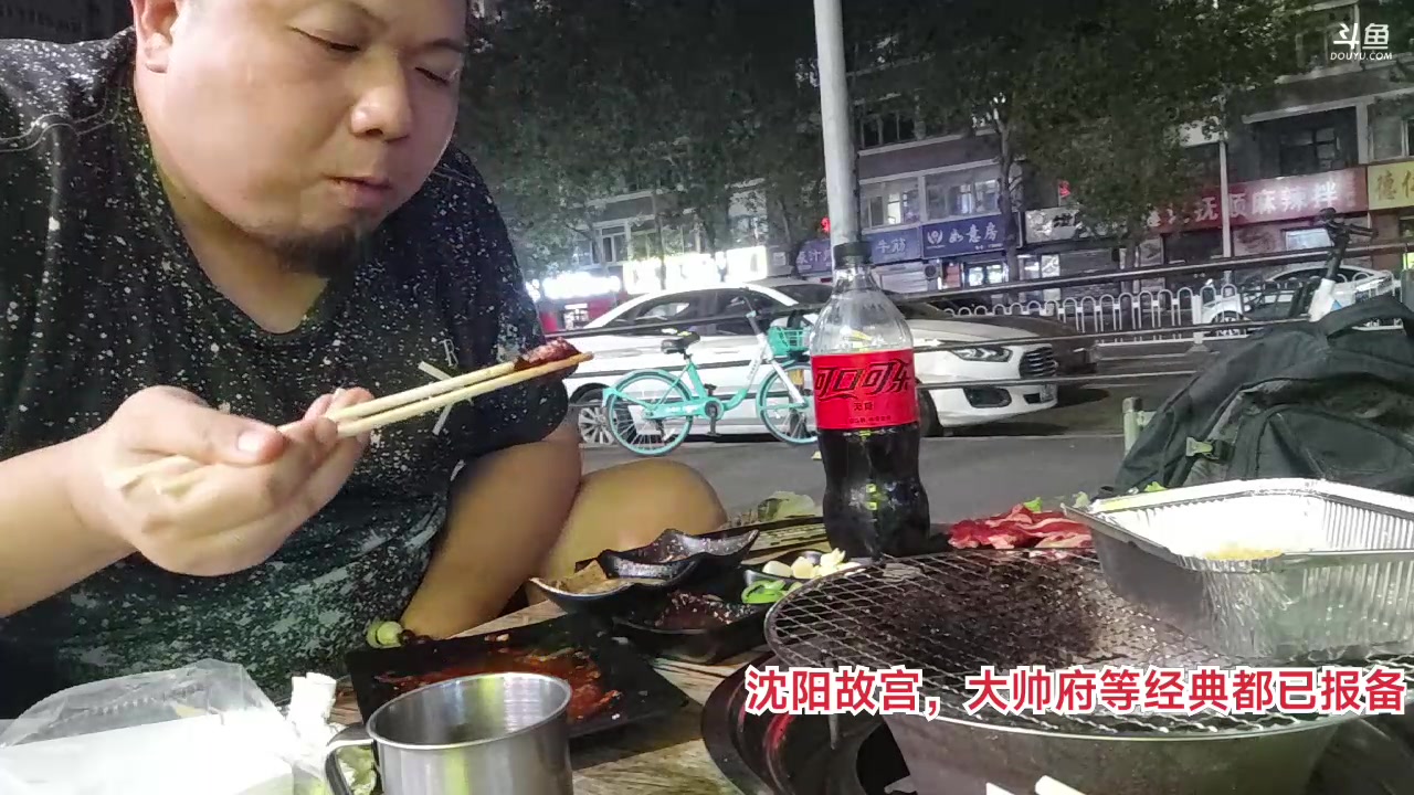 【2023-09-07 20点场】天津美食胡子：畅游东三省-沈阳市