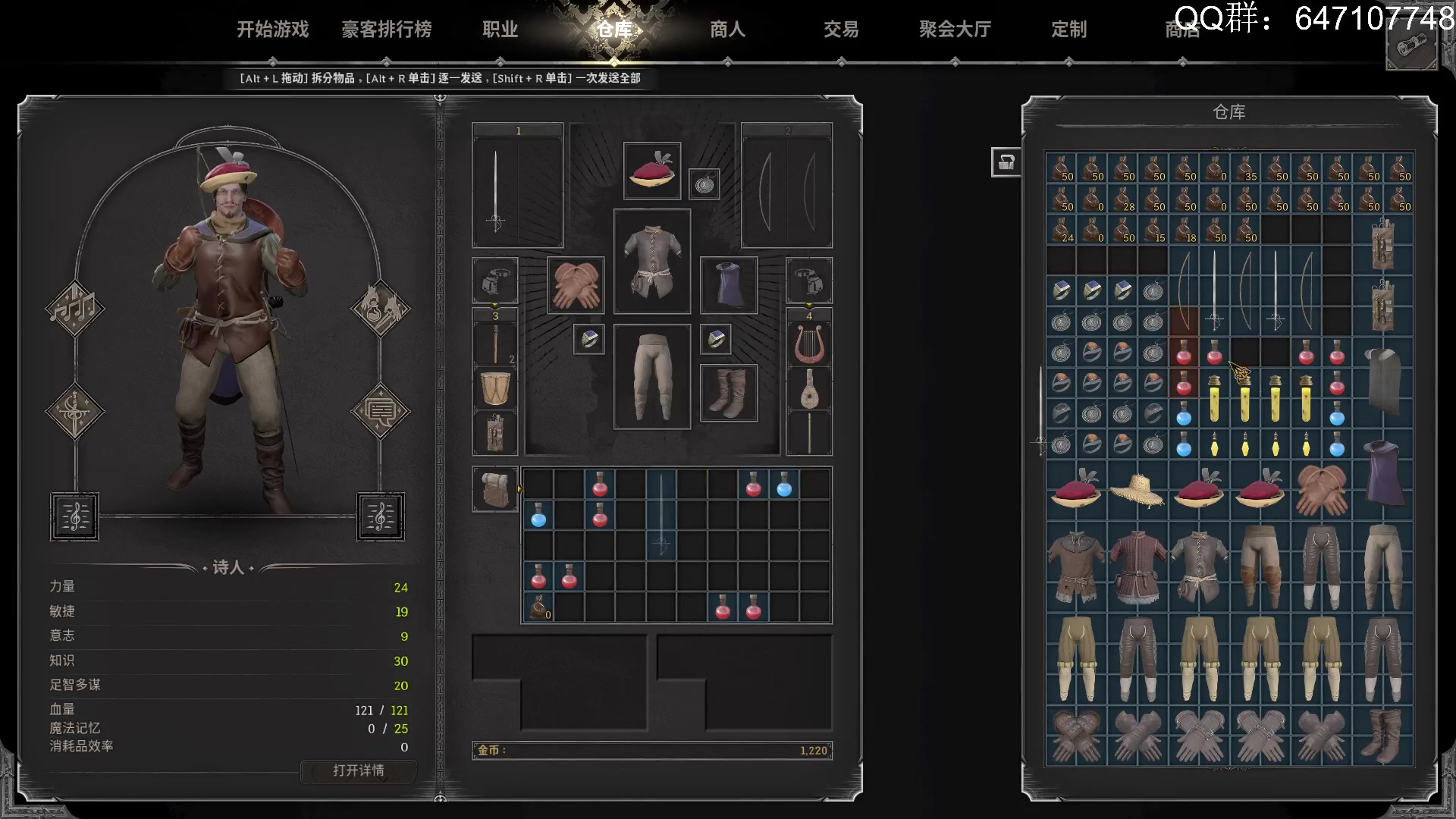 【2023-09-08 11点场】sbais赛巴斯：。。。。。。。。 10483136