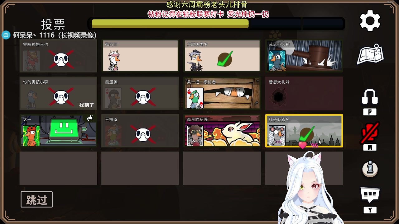 【2023-09-07 21点场】何呆呆丶1116：【小奶团】平平破不了一点