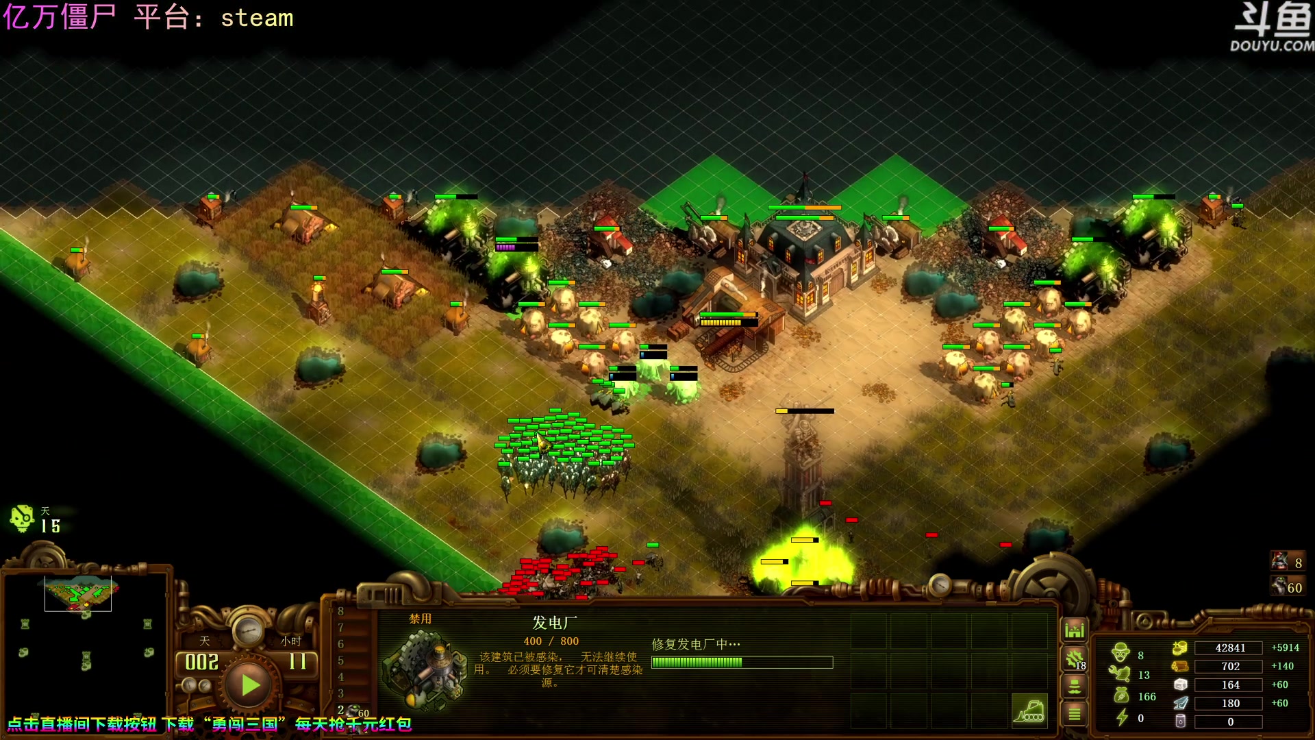 【2023-09-08 17点场】荣耀洋洋：【洋洋】小众，独立，单机游戏！