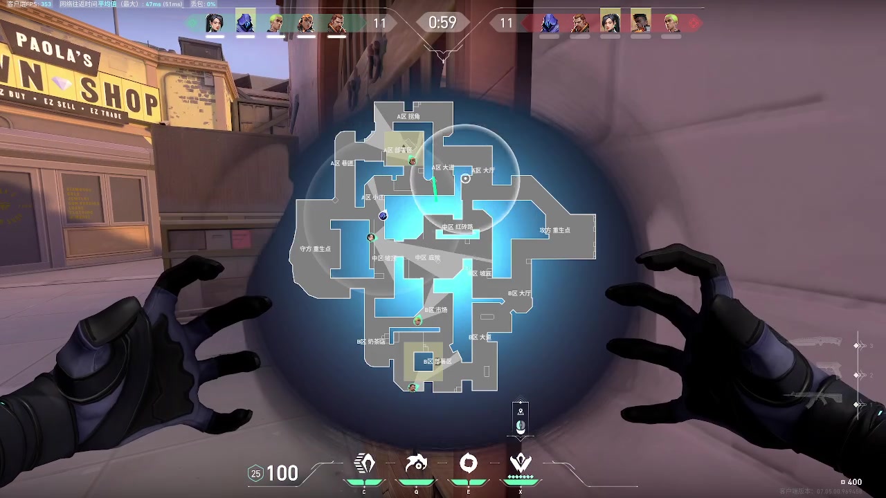 【2023-09-07 22点场】神的聚变打击：摇摆泥头车