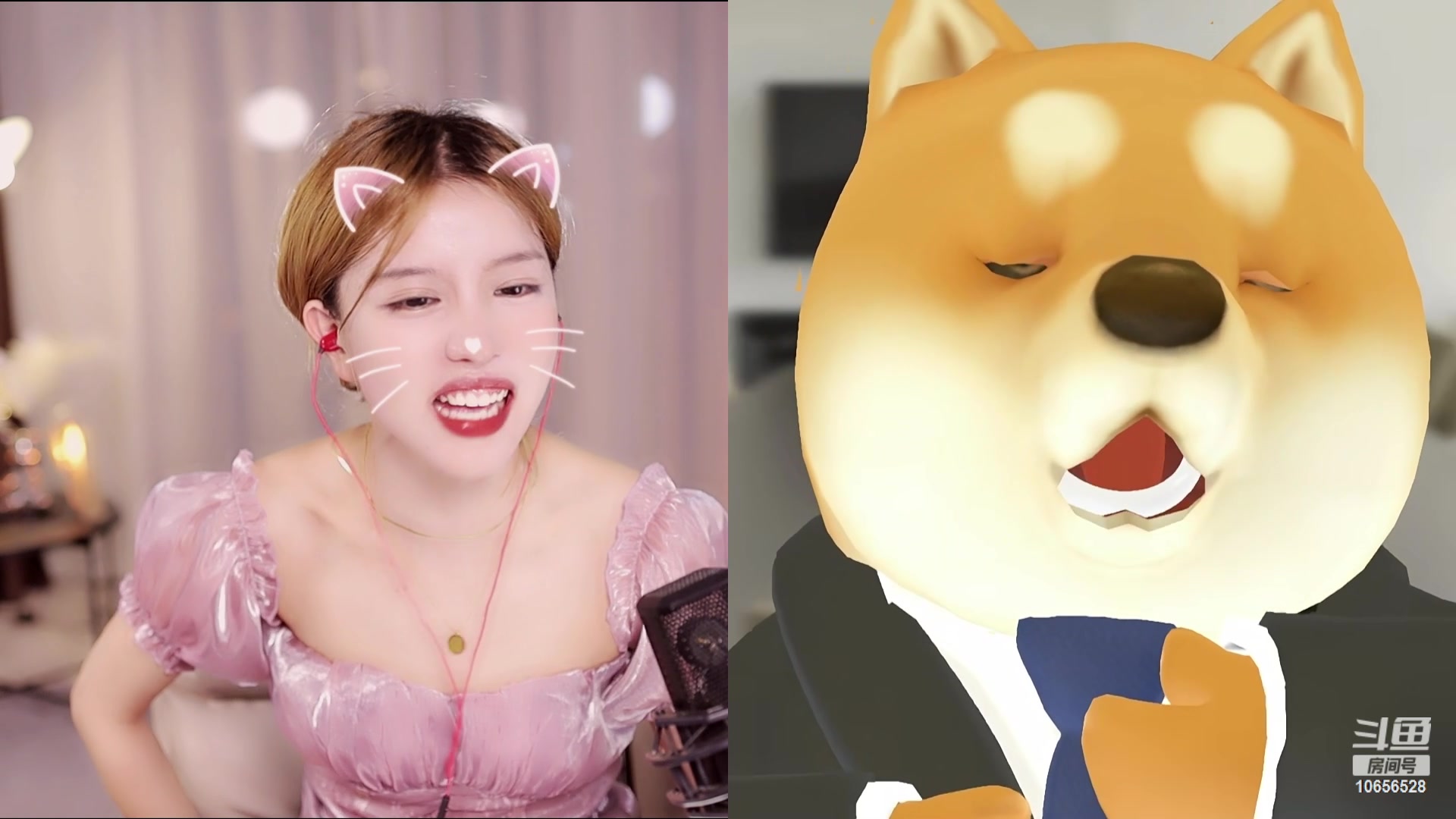 【2023-09-06 20点场】唐6儿：【小奶团】是精致的juju女孩