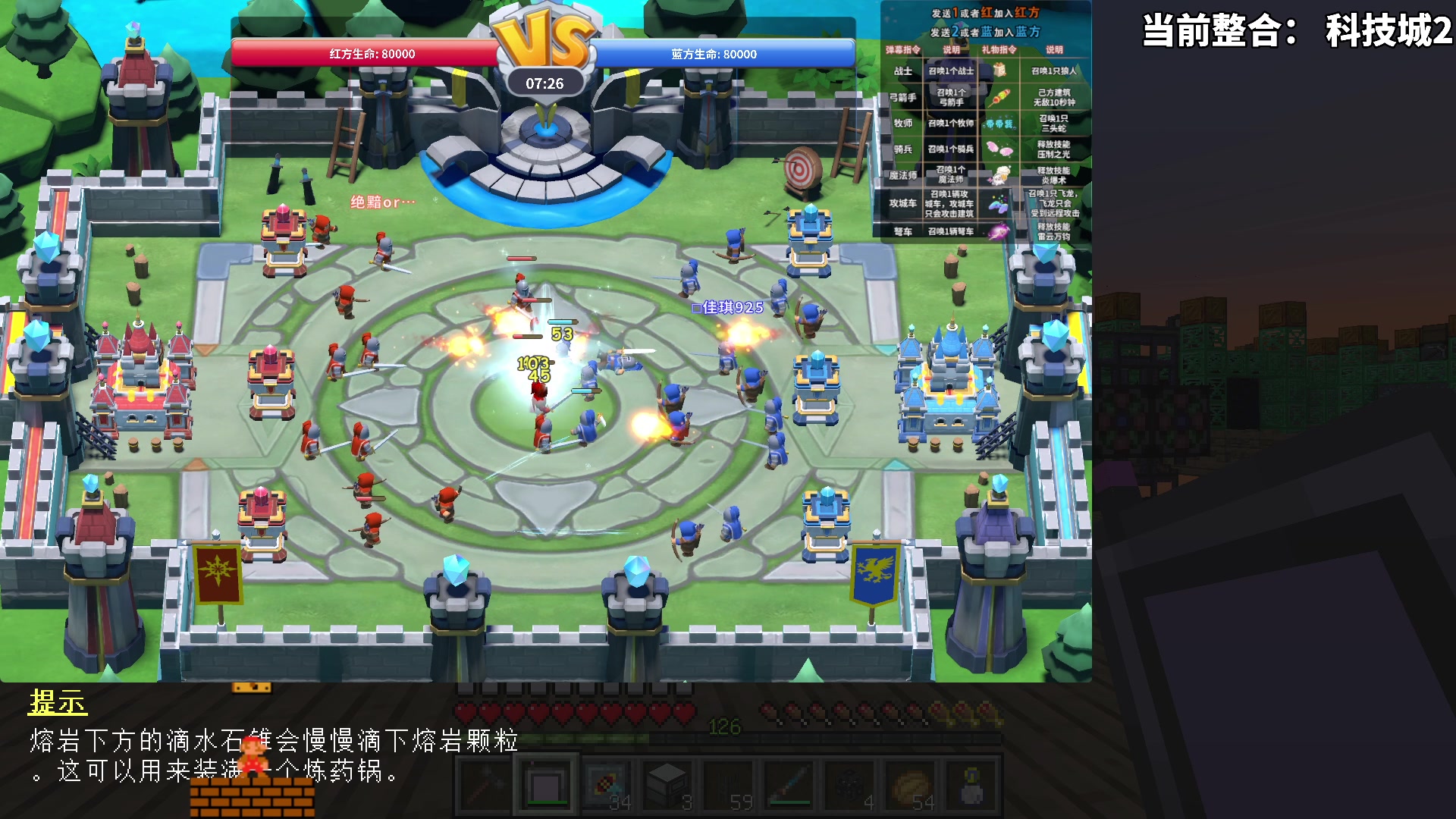 【2023-09-08 17点场】隐者丶丶：这里很有意思 来看看吧