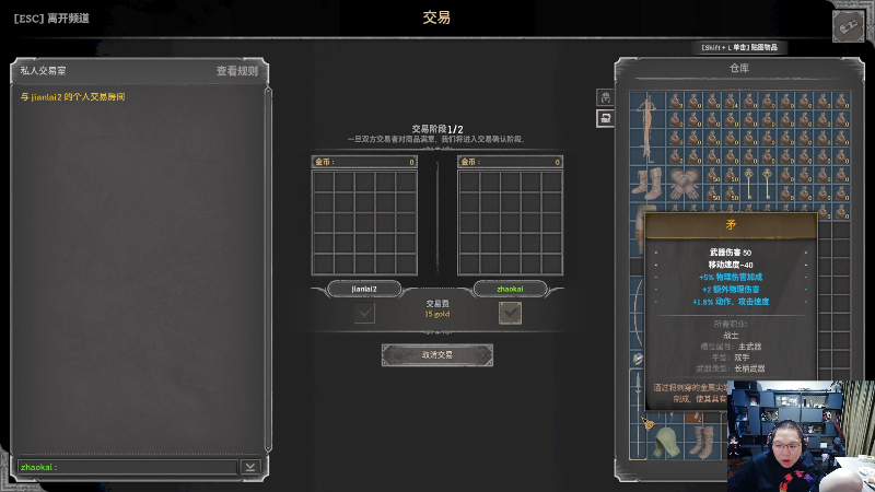 【英雄联盟】即将拥有人鱼线的PDD的精彩时刻 20230908 09点场