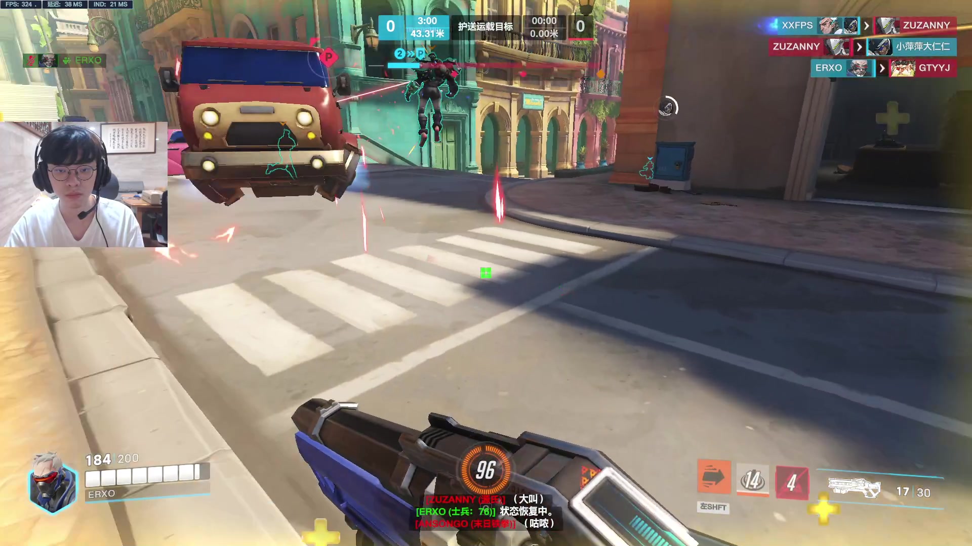 【2023-09-08 01点场】Jackyar：5点ALGS冠军赛即将开始！