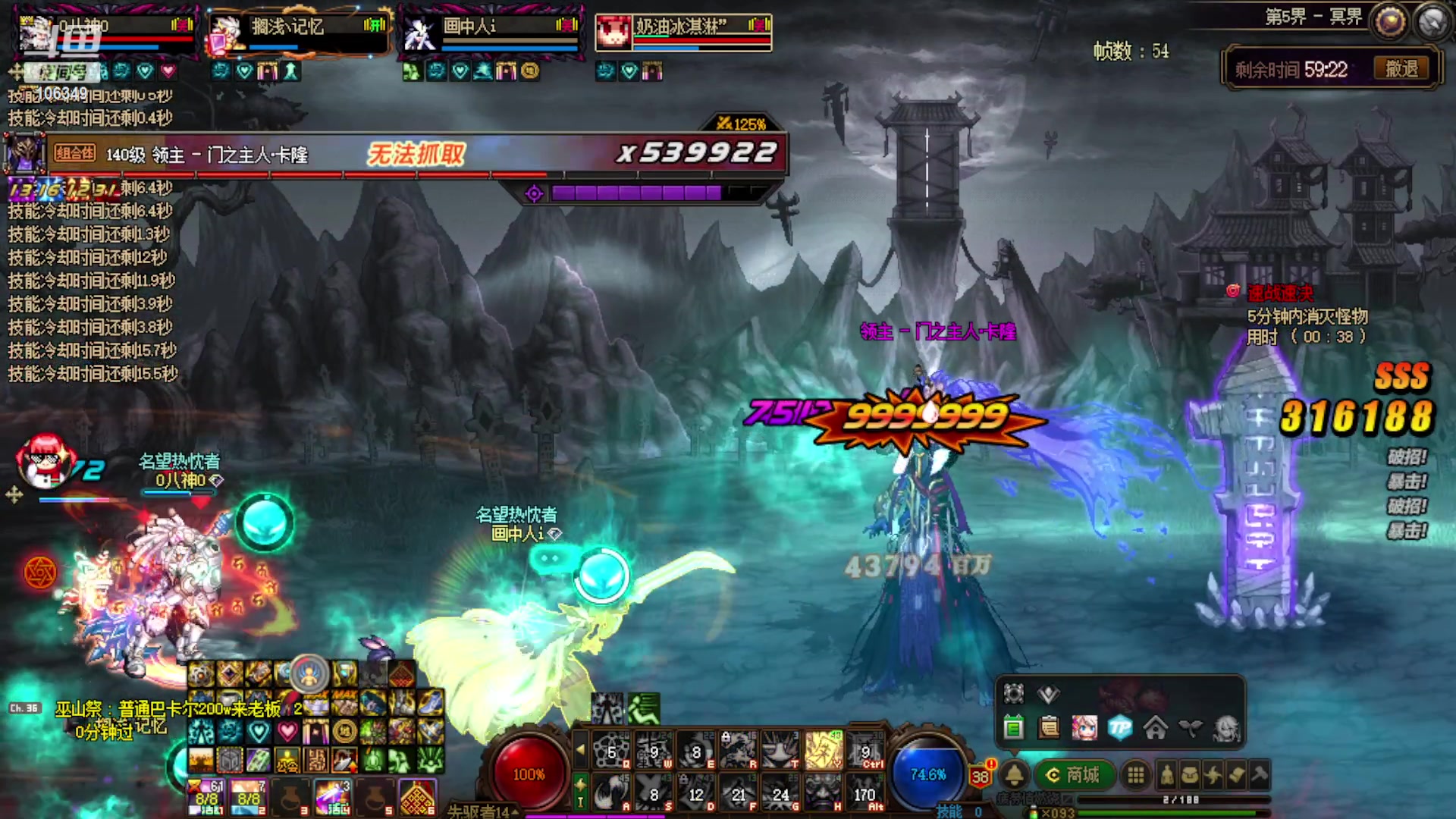 【2023-09-06 19点场】河豚Eric：直接让我毕业吧哥！